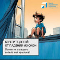 ВНИМАНИЕ!!!