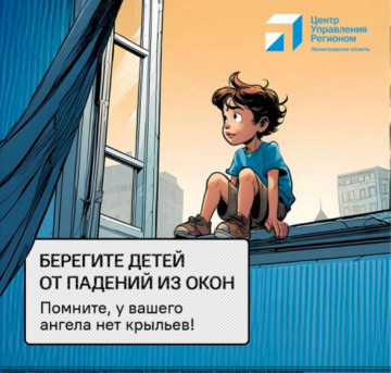 ВНИМАНИЕ!!!